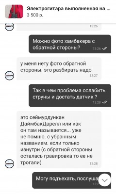 1756982218787.jpg