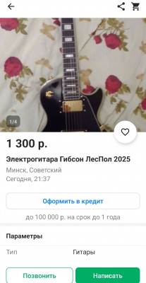 1757529885027.jpg