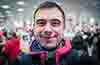 Аватара пользователя