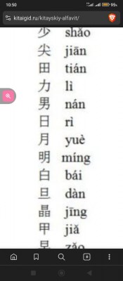 Screenshot_2025-06-13-10-50-59-460_com.brave.browser.jpg