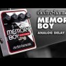 Педаль эффектов Electro-Harmonix Memory Boy