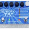 Педаль эффектов Electro-Harmonix Stereo Memory Man w/Hazarai