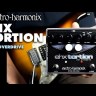 Педаль эффектов Electro-Harmonix EHX tortion